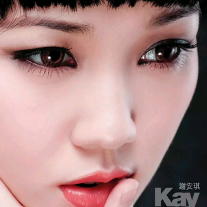 小13萝裸体自慰到高C中国人
